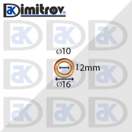 Дифтунга Ø 10 х Ø 16 х 2 mm медна
